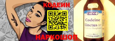 альфа пвп VHQ Донецк