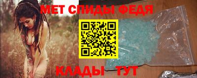 альфа пвп VHQ Донецк