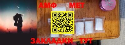 кокаин колумбия Аргун