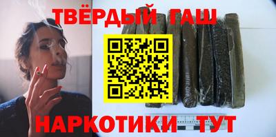 а пвп мука Апрелевка