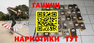 МДМА Дубна