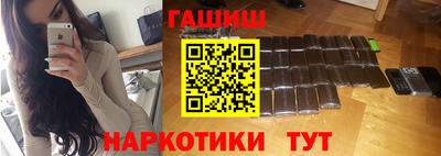 a pvp Апшеронск