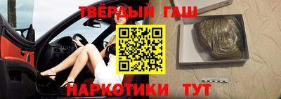 кокаин колумбия Аргун