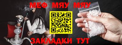 a pvp Апшеронск