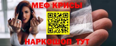 a pvp Апшеронск