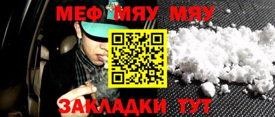 a pvp Апшеронск