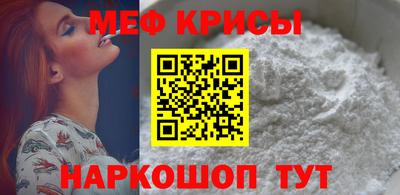 альфа пвп VHQ Донецк